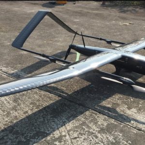 ZWE315 Long-Endurance Unmanned Aerial Vehicle (UAV)